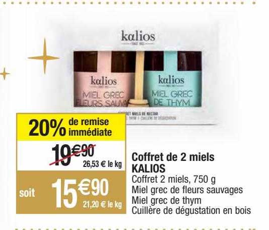 coffret de 2 miels kalios