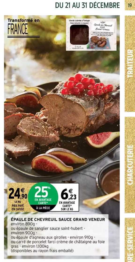 épaule de chevreuil sauce grand veneur