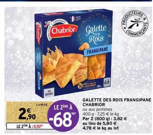 galette des rois frangipane chabrior