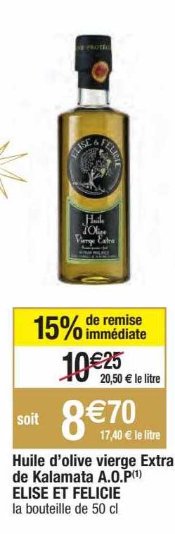huile d'olive vierge extra de kalamata a.o.p. elise et félicie