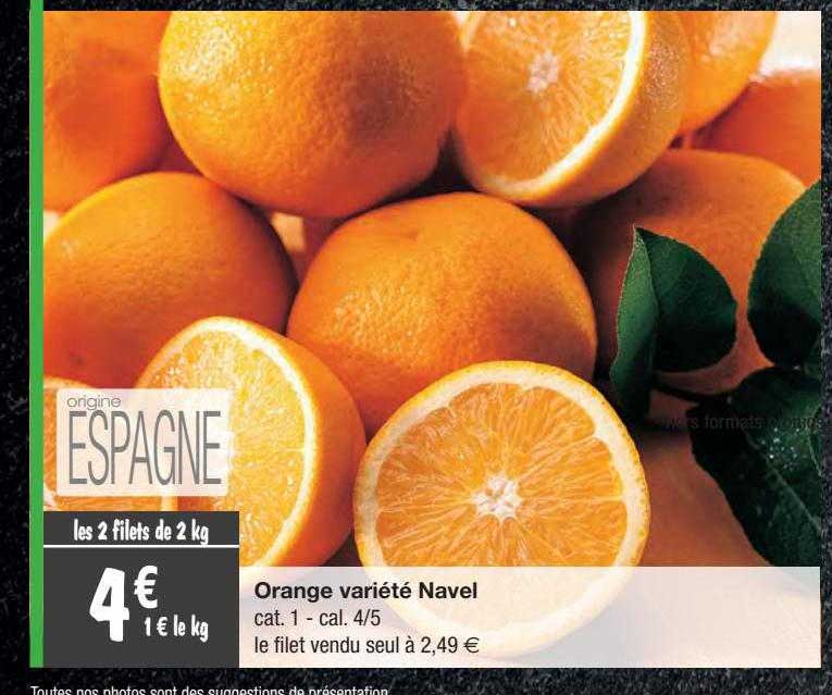 orange variété navel