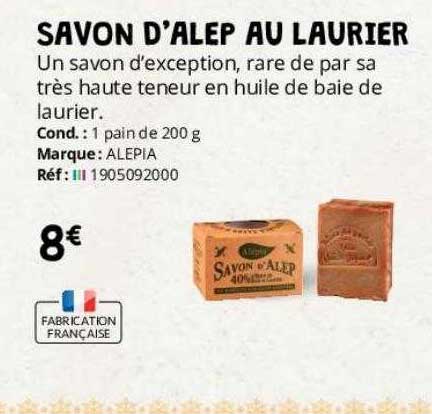 savon d'alep au laurier alepia