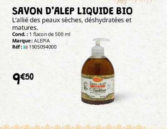 savon d'alep liquide bio alepia