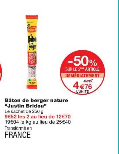 bâton de berger nature "justin bridou"