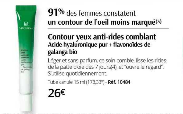 contour yeux anti-rides comblant