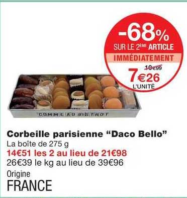 corbeille parisienne "daco bello"
