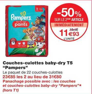 couches-culottes baby-dry t5 "pampers"