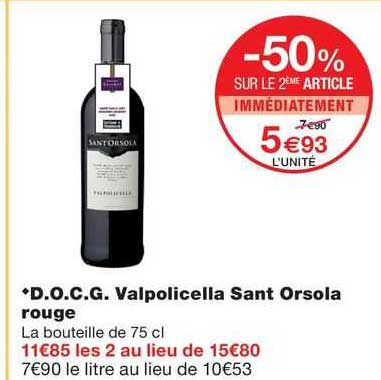 d.o.c.g. valpolicella sant orsola rouge