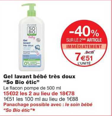 gel lavant bébé très doux "so bio étic"