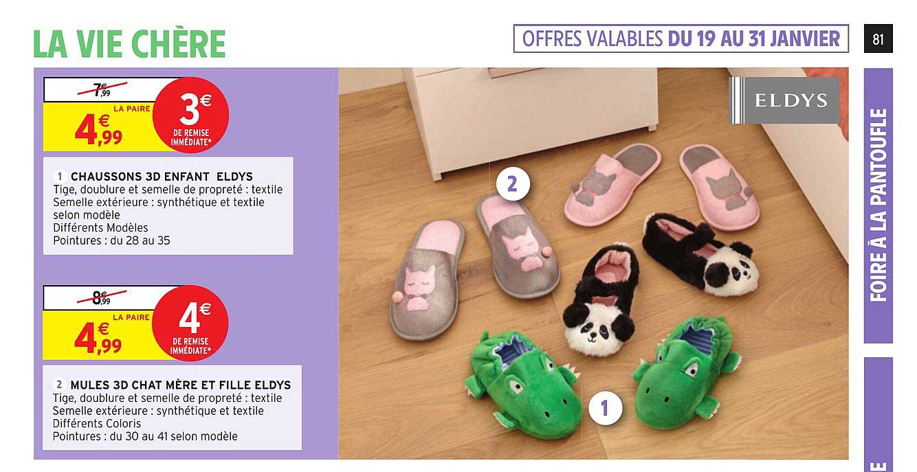 chaussons 3d enfant eldys, mules 3d chat mère et fille eldys