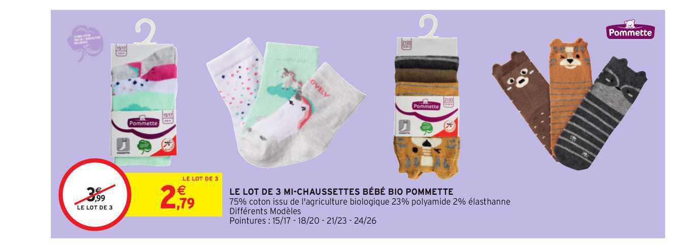 le lot de 3 mi-chaussettes bébé bio pommette