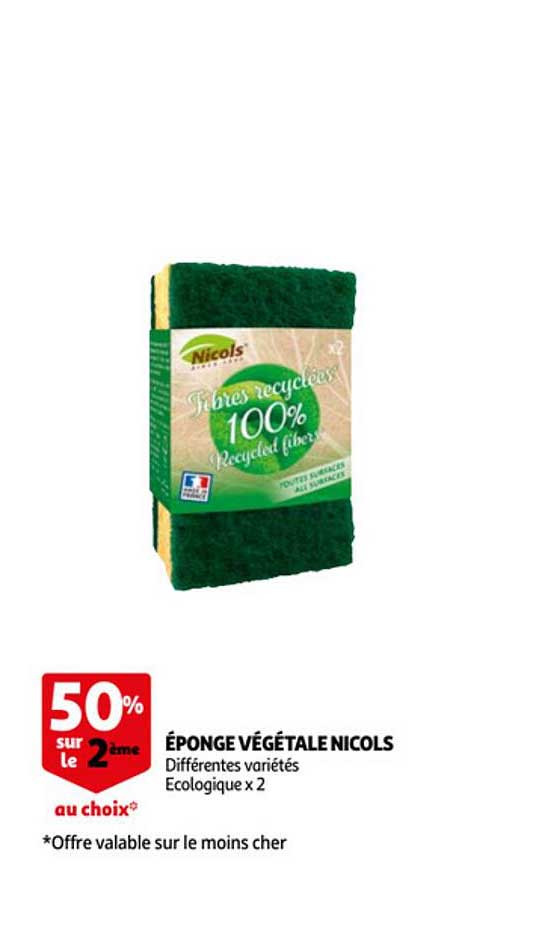 éponge végétale nicols