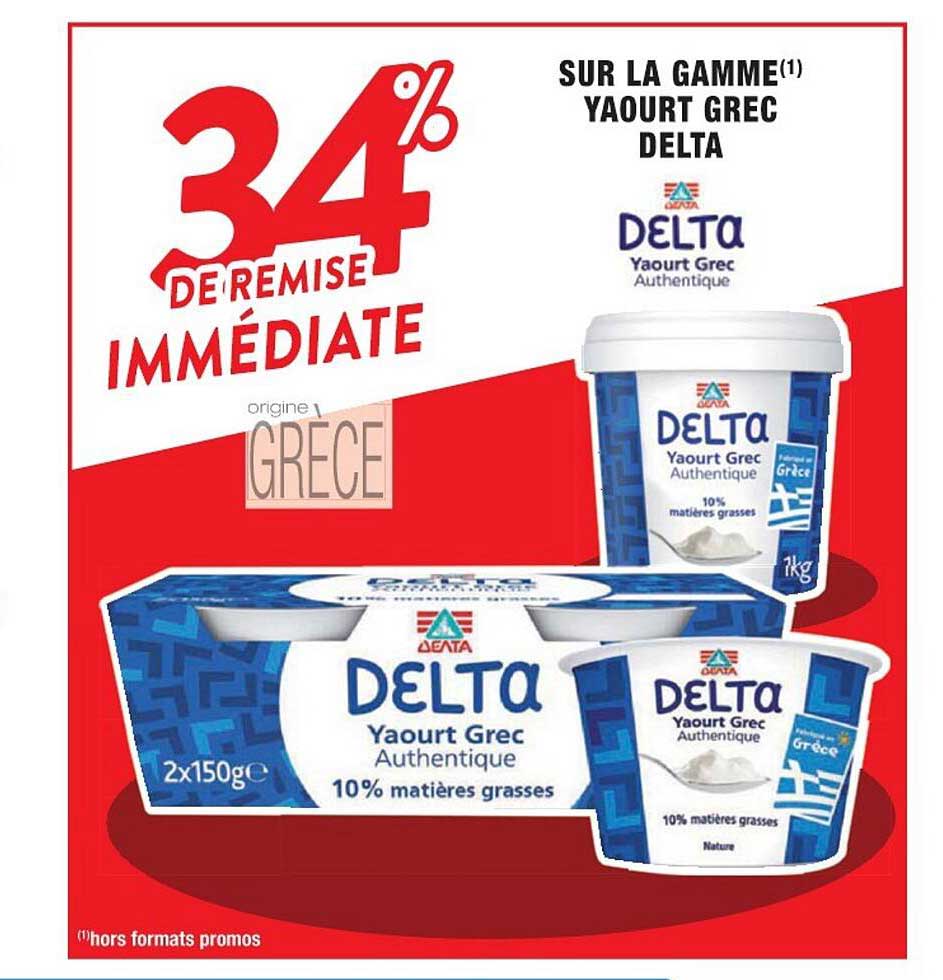 la gamme yaourt grec delta
