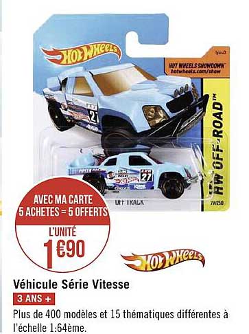 véhicule série vitesse hotweels