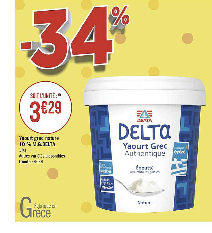 yaourt grec nature 10% m.g. delta