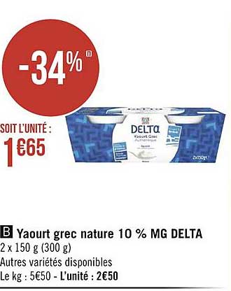 yaourt grec nature 10% mg delta