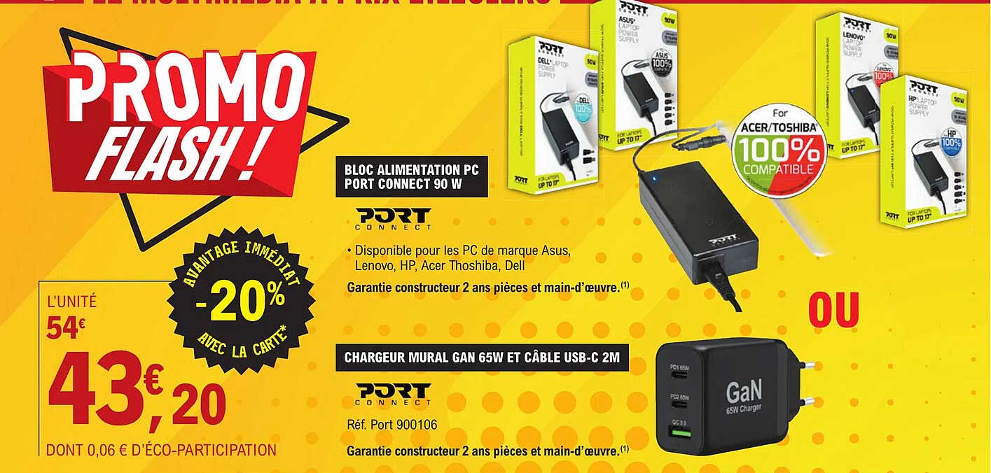 bloc alimentation pc port connect 90 w, chargeur mural gan 65w et câble usb-c 2m