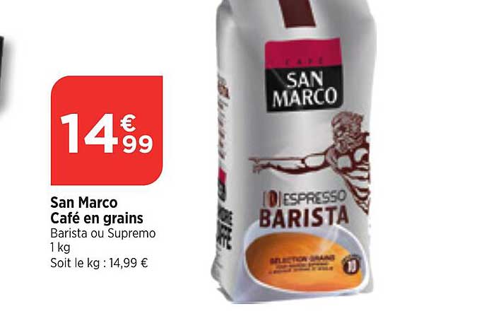 san marco cafe en grains