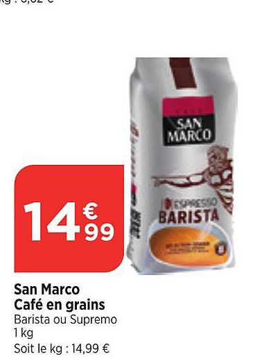 san marco cafe en grains
