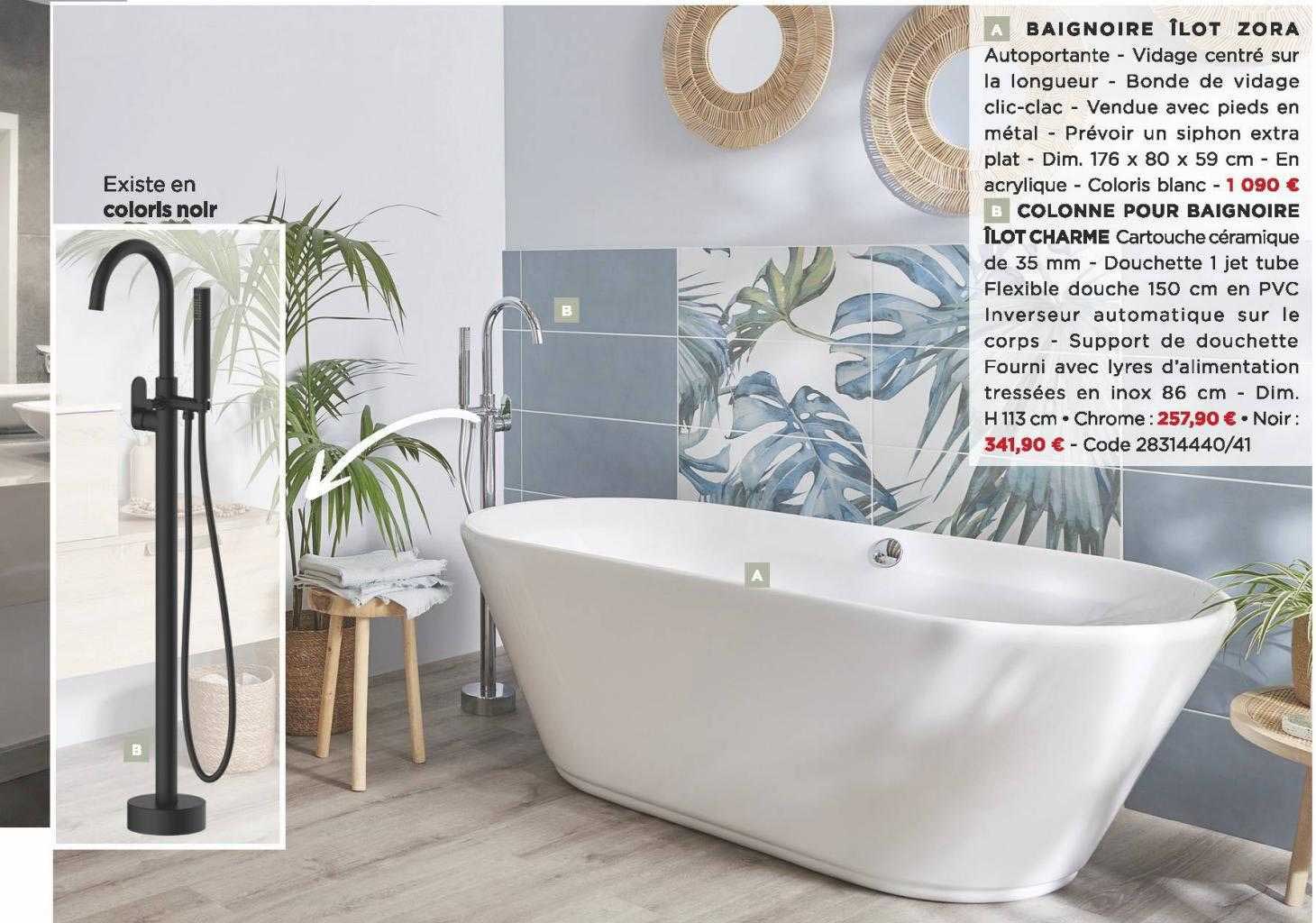 baignoire îlot zora, colonne pour baignoire îlot charme