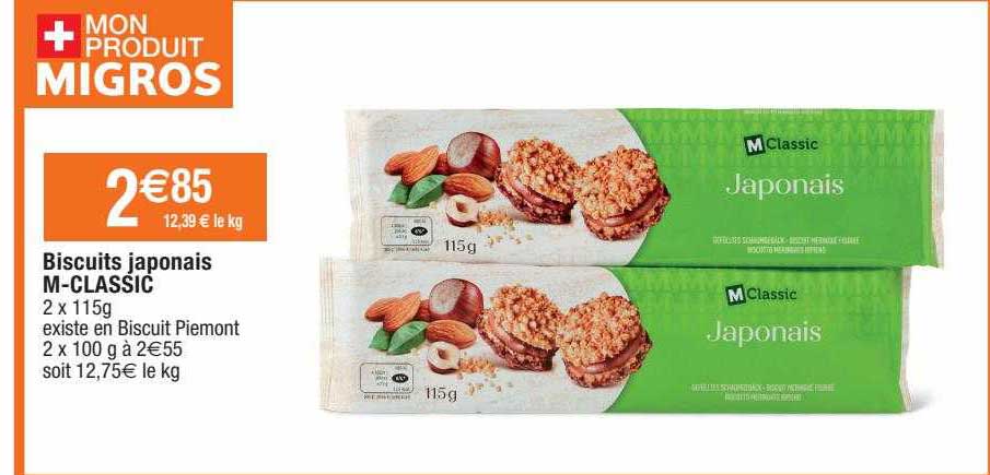 biscuits japonais m-classic