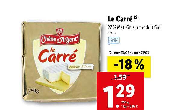 le carré chêne d'argent