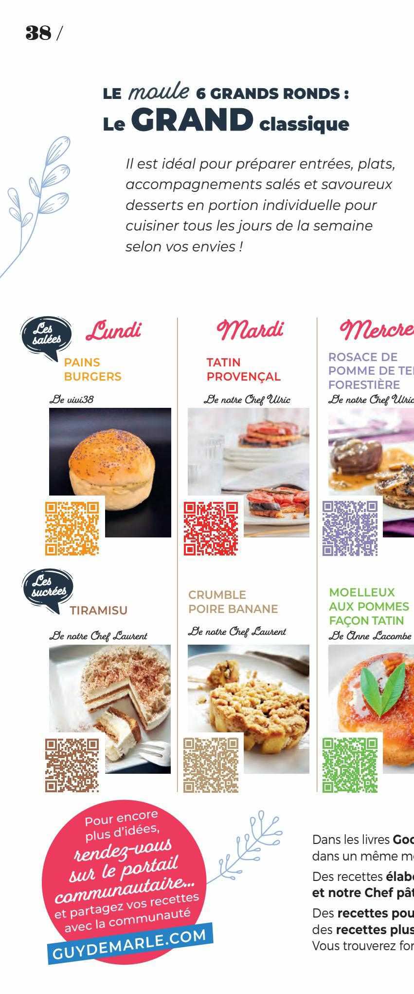 le moule 6 grands ronds