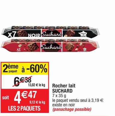 Rocher Lait Suchard