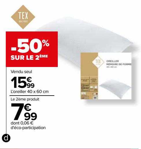 l'oreiller 40 x 60 cm tex home