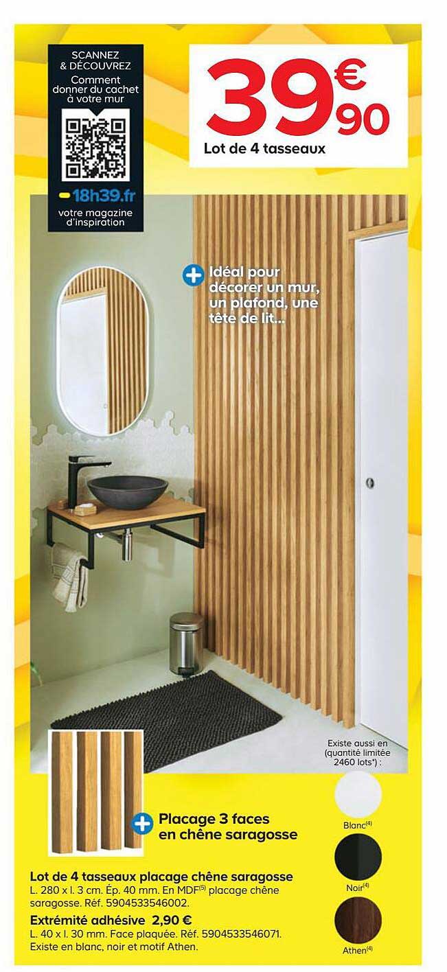 lot de 4 tasseaux placage chêne saragosse