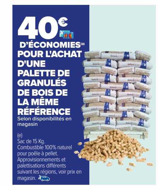 palette de granulés de bois de la même référence