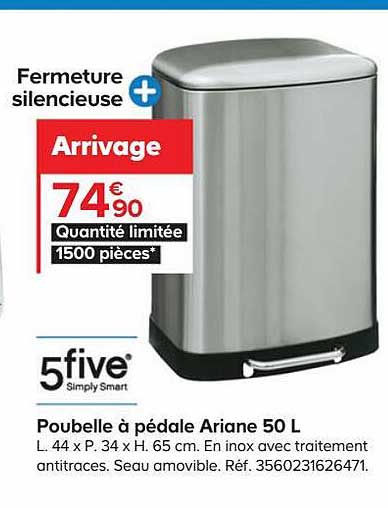 poubelle à pédale ariane