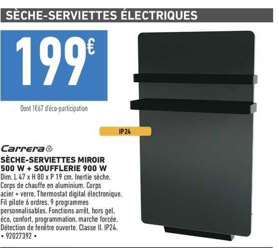 carrera sèche-serviettes miroir 500 w + soufflerie 900 w