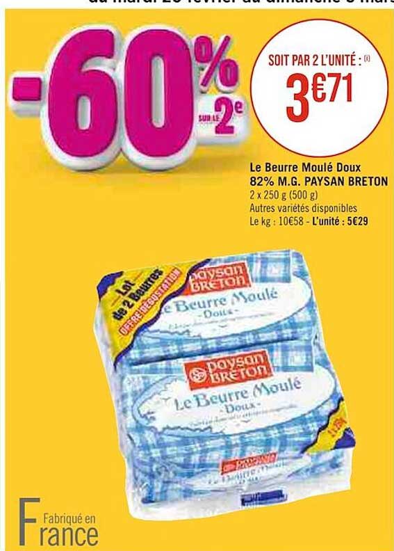 le beurre moulé doux 82% m.g. paysan breton