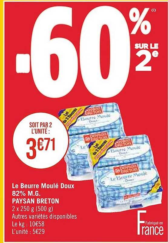 le beurre moulé doux 82% m.g. paysan breton