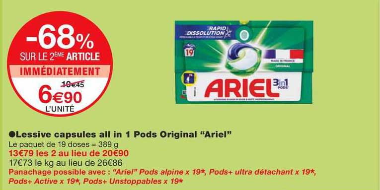 lessive capsules all in 1 pods original "ariel"
