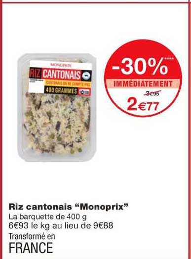 riz cantonais "monoprix"