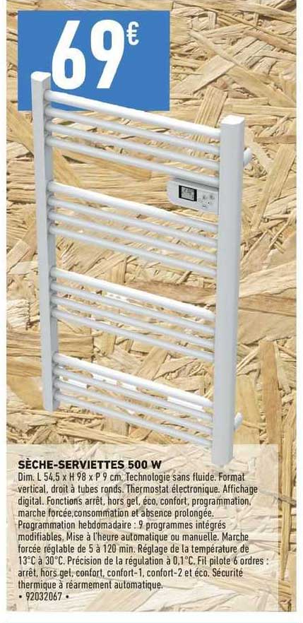 sèche-serviettes 500 w