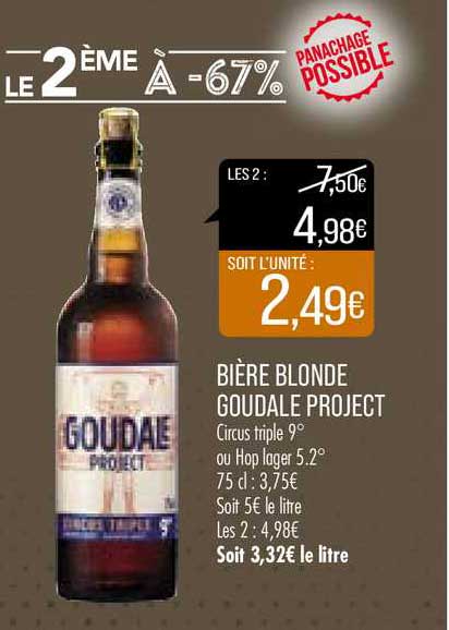 bière blonde goudale project