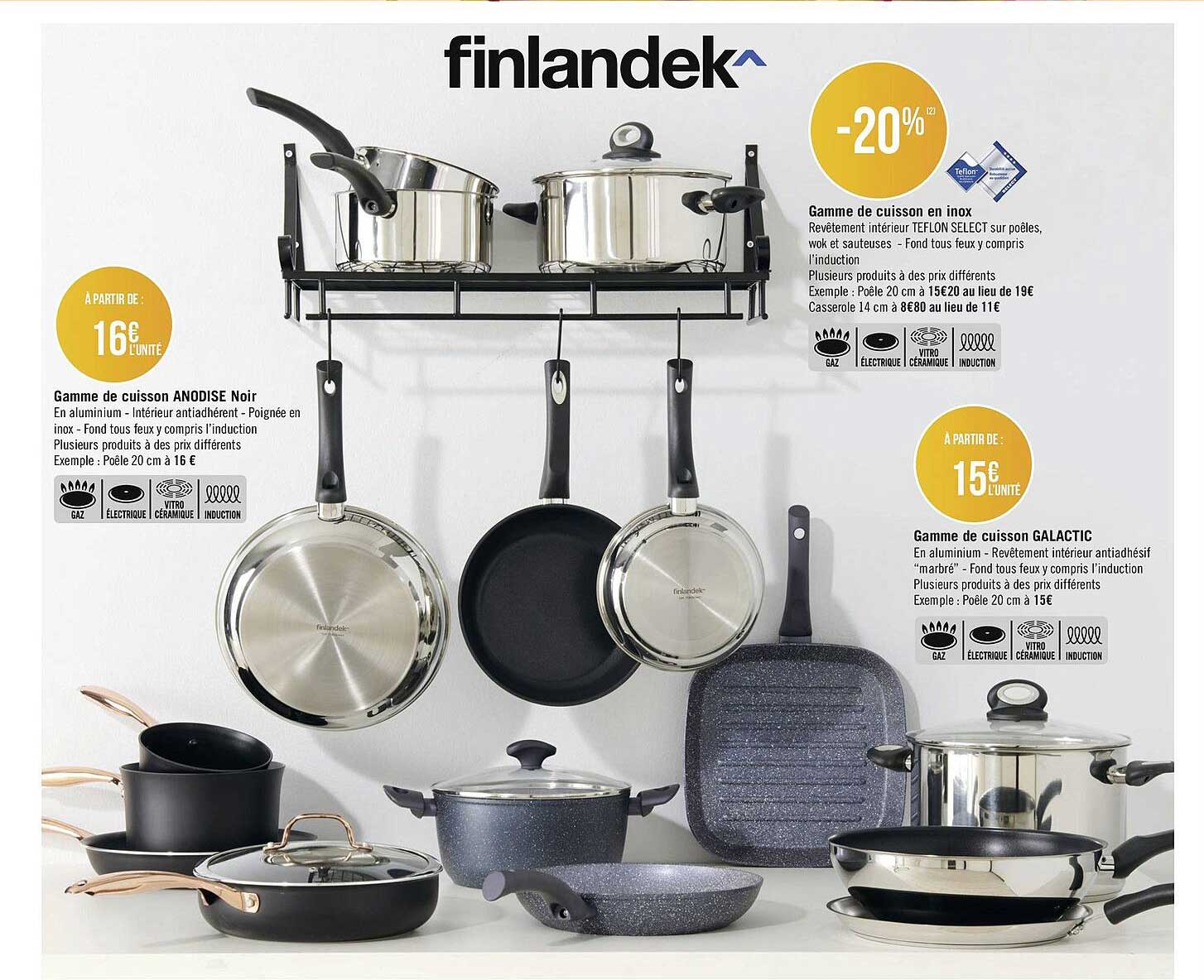 gamme de cuisson anodise noir, gamme de cuisson en inox, gamme de cuisson galactic