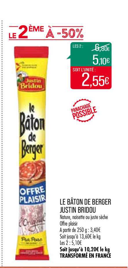 le bâton de berger justin bridou