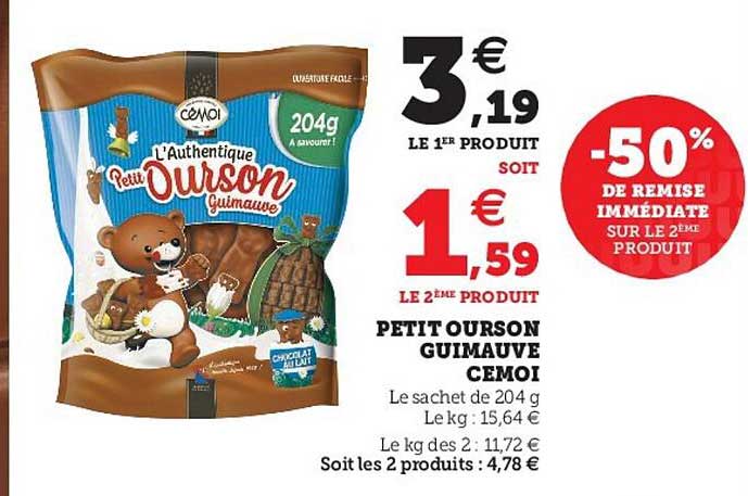 Petit Ourson Guimauve Cémoi