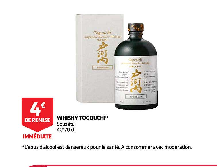 Whisky Togouchi