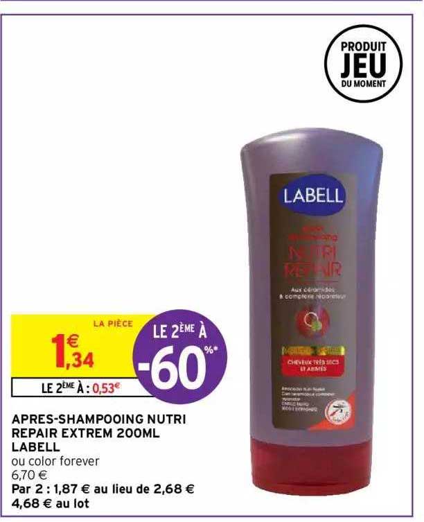 après-shampooing nutri repair extrem 200ml labell après-shampooing nutri repair extrem 200ml labell