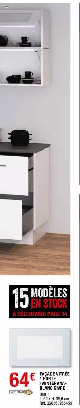 façade vitrés 1 porte "winterana" blanc givré