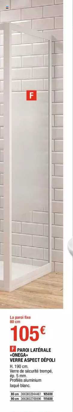 paroi latérale "onega" verre aspect dépoli