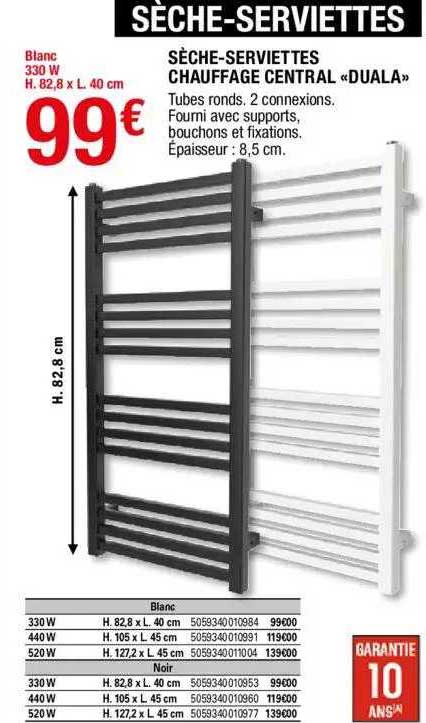 sèche-serviettes chauffage central «duala»
