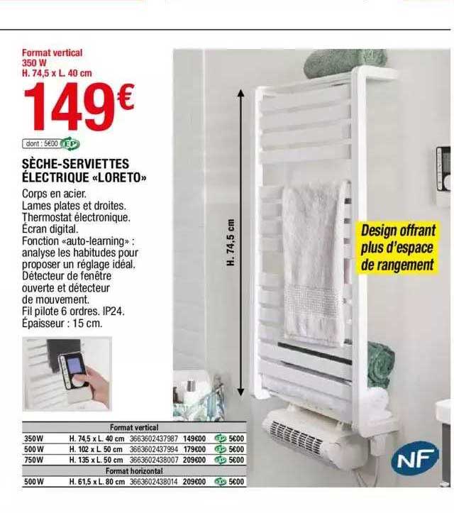 sèche-serviettes électrique «loreto»