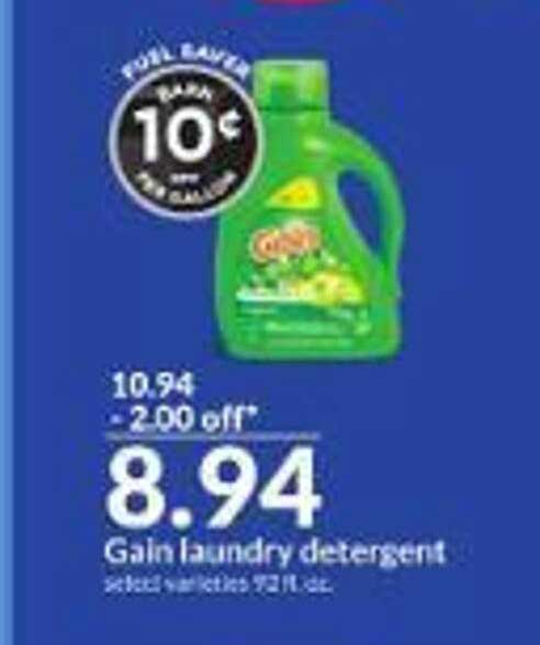 gain laundry detergent