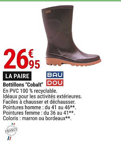 bottillons "cobalt" baudou